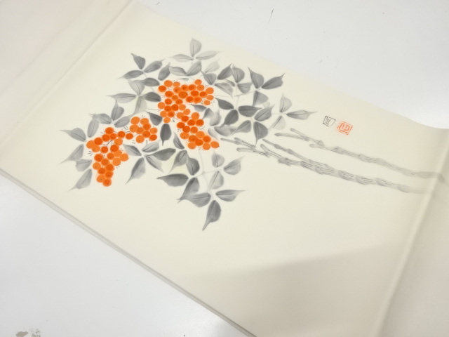 Japanese Kimono / Nagoya Obi Silk